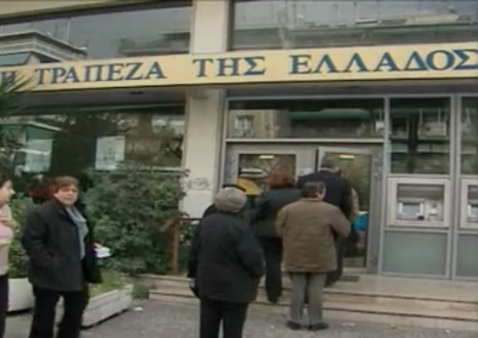 Θρίλερ με τη συγχώνευση Εθνικής και Eurobank