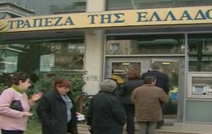 Θρίλερ με τη συγχώνευσης Εθνικής και Eurobank