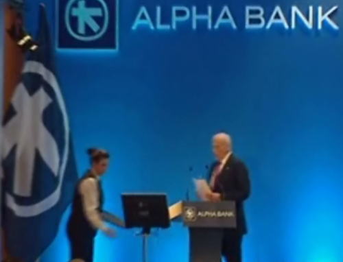 Ασύμφοροι οι όροι της Εθνικής Τράπεζας για τη συγχώνευση, λέει ο Γ.Κωστόπουλος