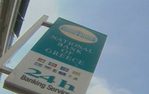 Στο Ταμείο Χρηματοπιστωτικής Σταθερότητας, Εθνική και Eurobank