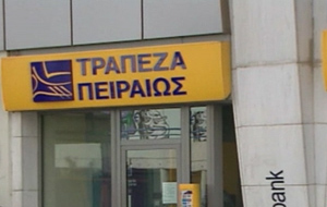 Στην Τράπεζα Πειραιώς η Κύπρου και η Λαϊκή Τράπεζα