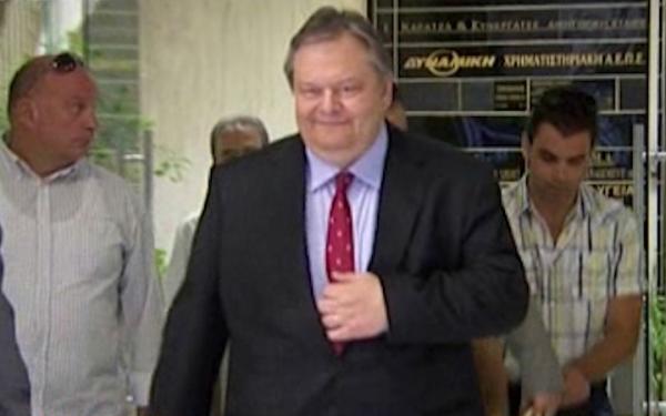 Ξεκίνησαν οι διαπραγματεύσεις κυβέρνησης-τραπεζιτών