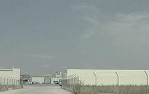 Τα τηλέφωνα «πρόδωσαν» το κύκλωμα στις φυλακές Τρικάλων