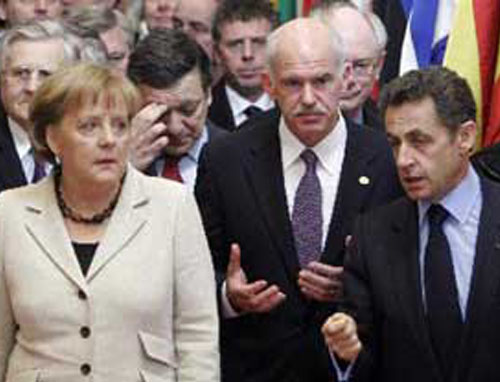 Συμφωνία για στήριξη