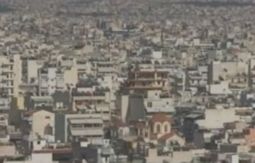 Επιμένει η τρόικα στην είσπραξη του φόρου ακινήτων μέσω της ΔΕΗ