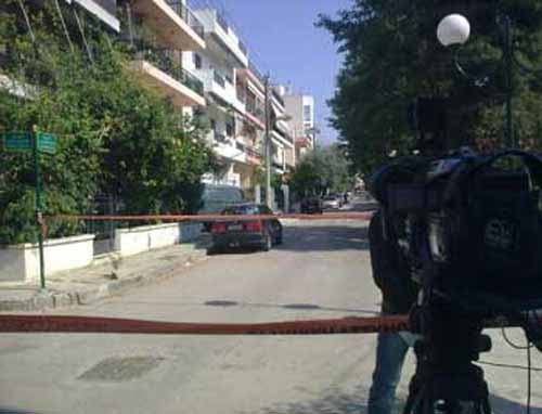 Χειρόγραφη προκήρυξη του Επαναστατικού Αγώνα σε κατοικία στη Ν.Φιλαδέλφεια