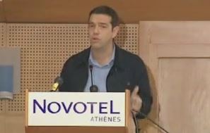 Αλ.Τσίπρας: Το κούρεμα των ασφαλιστικών ταμείων έχει οδηγήσει σε κατάρρευση