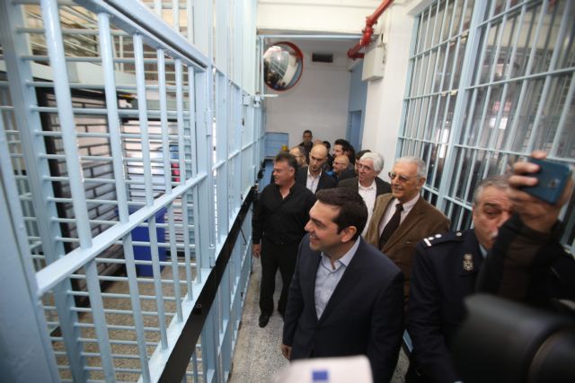 Τσίπρας: Κοινωνικό κράτος εν μέσω κρίσης