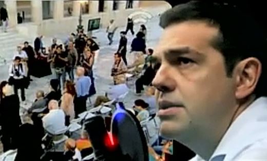 Τσίπρας για Κωνσταντοπούλου: Παιδιάστικα τα καμώματά της