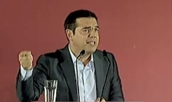 Απόσπασμα από την ομιλία Τσίπρα στην Καβάλα