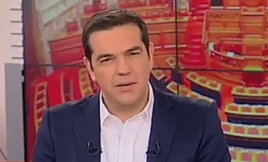 Τσίπρας: Υπάρχουν συντηρητικοί κύκλοι που βάλλουν εναντίων της Ελλάδας