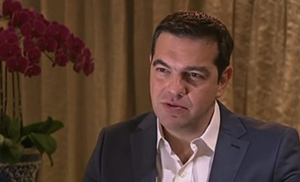 Τσίπρας: Ανοίγει ο δρόμος για ενίσχυση της συνεργασίας Ελλάδας-Κίνας