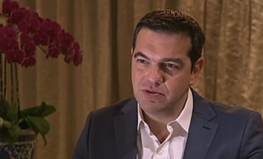 Τσίπρας: Ανοίγει ο δρόμος για ενίσχυση της συνεργασίας Ελλάδας-Κίνας