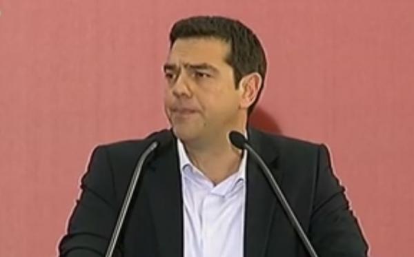 Τσίπρας: Το Grexit θα πεταχτεί στο καλάθι των αχρήστων