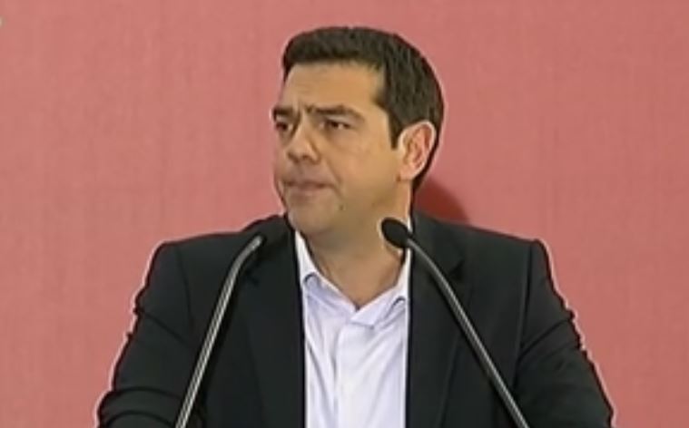 Τσίπρας: Το Grexit θα πεταχτεί στο καλάθι των αχρήστων