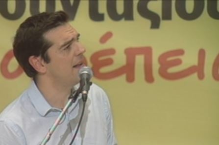 Αλ.Τσίπρας: Το ξεπούλημα του Δημόσιου πλούτου δεν συνιστά επενδύσεις