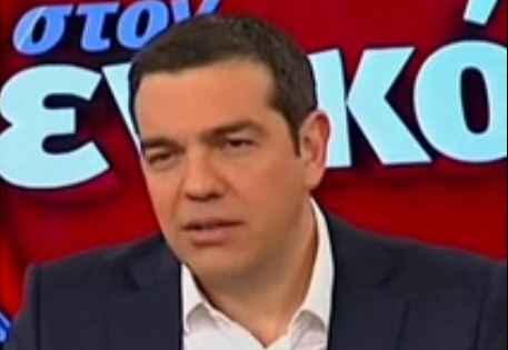 Τσίπρας: Δεν έγινε πρόταση για Πρόεδρος της Δημοκρατίας σε Καραμανλή