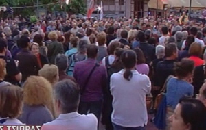 Απόσπασμα από τις ομιλίες Τσίπρα και Παπαρήγα