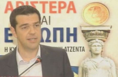 Αναγκαία η συμμαχία του Ευρωπαϊκού Νότου, διαμηνύει ο Αλ.Τσίπρας