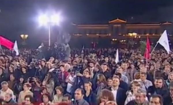 Απόσπασμα από την ομιλία Αλ.Τσίπρα στην πλατεία Κοτζιά