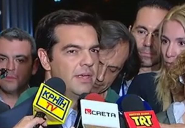 Τσίπρας: Ο χρόνος της κυβέρνησης τελειώνει