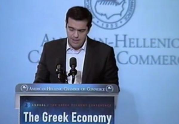 Τσίπρας: Είμαστε έτοιμοι να κυβερνήσουμε