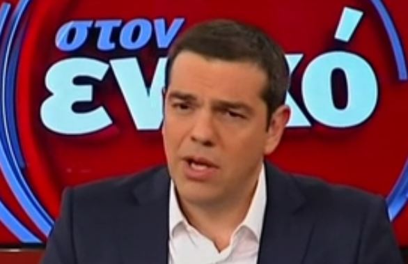 Τσίπρας: Δημοψήφισμα αν η συμφωνία είναι εκτός ορίων της λαϊκής εντολής