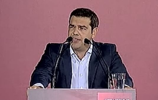 Απόσπασμα από την ομιλία Αλ.Τσίπρα στη Λάρισα