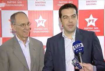 Συναντήσεις Τσίπρα με την ηγεσία του κυβερνώντος κόμματος στη Βραζιλία