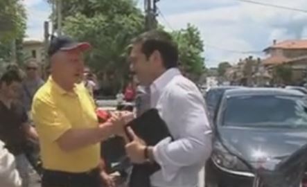 Ανακοίνωση εναντίον Τσίπρα από τους εργαζόμενους στα μεταλλεία Κασσάνδρας