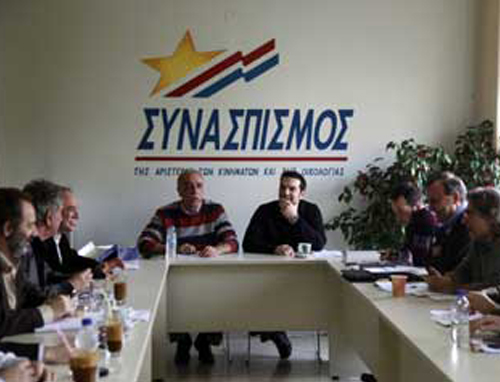 Απάντηση σε Φ.Κουβέλη