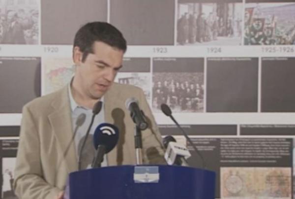 Αλ.Τσίπρας: Θλίψη προκαλεί στους πολίτες το κλείσιμο της ΕΡΤ