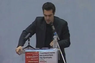 Α.Τσίπρας: Επιδιώκεται «κούρεμα» του χρέους με δυσβάσταχτους όρους