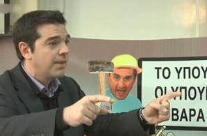 Αντιδράσεις των κομμάτων κατά του μνημονίου