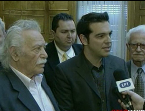 «Θέμα ηθικό»