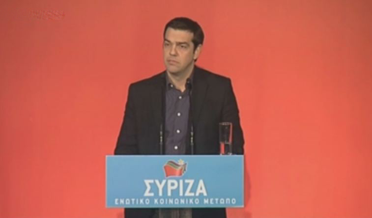 Πυρά Τσίπρα για συγκατοίκηση νεοφιλελευθερισμού και ακροδεξιάς