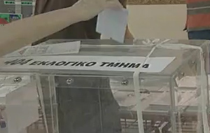 «Αναταράξεις» από την πρόταση Τσίπρα για κυβέρνηση συνεργασίας της Αριστεράς