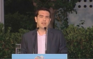 Απόσπασμα από την ομιλία του Αλ.Τσίπρα στην Δραπετσώνα
