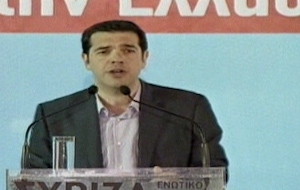 Απόσπασμα από την ομιλία του Α.Τσίπρα