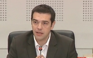 Α.Τσίπρας: To πρόγραμμά μας δεν μιλάει για έξοδο από το ευρώ