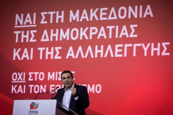 Ακραίος διχασμός από Τσίπρα: Εμείς ή οι ακροδεξιοί