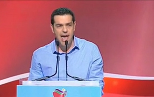 Απόσπασμα από την ομιλία του Αλ.Τσίπρα στο συνέδριο του ΣΥΡΙΖΑ