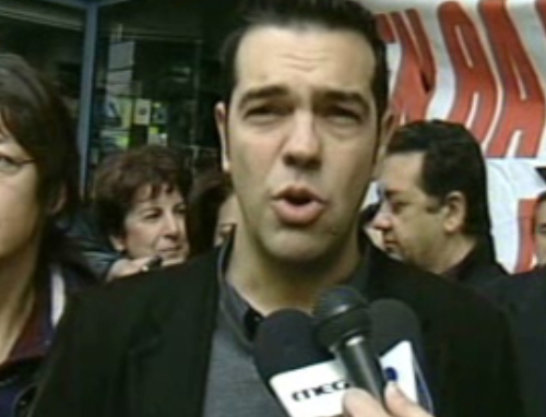 Διαμαρτυρία για το ασφαλιστικό