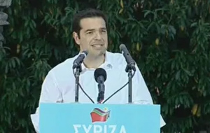 «Επίθεση» Τσίπρα στην κυβέρνηση για το «μαύρο» στην ΕΡΤ