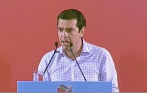 Απόσπασμα από την ομιλία του Αλ.Τσίπρα στα Χανιά