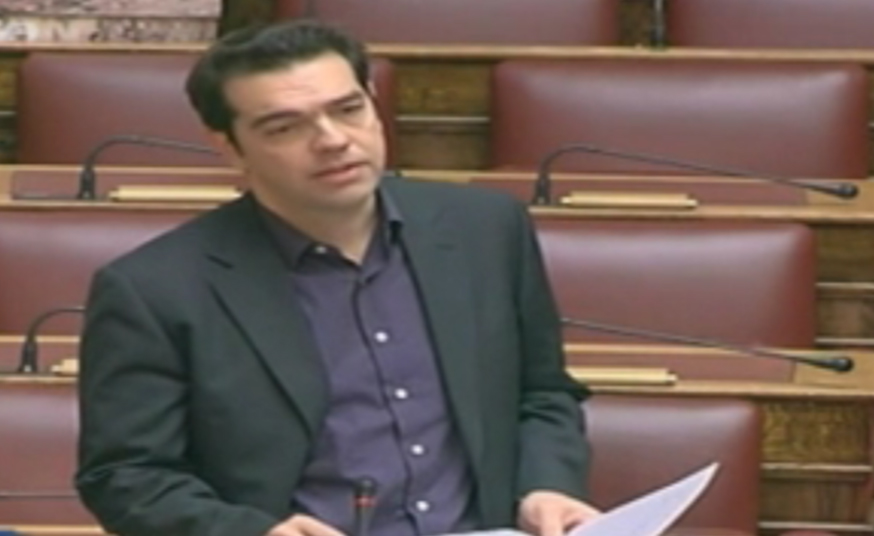 Α.Τσίπρας: Η ΑΔΑΕ λειτουργεί ως «ξέφραγο αμπέλι»