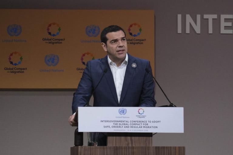 Τσίπρας: Ο ελληνικός λαός, παρά τις δυσκολίες, έδειξε αλληλεγγύη στους πρόσφυγες