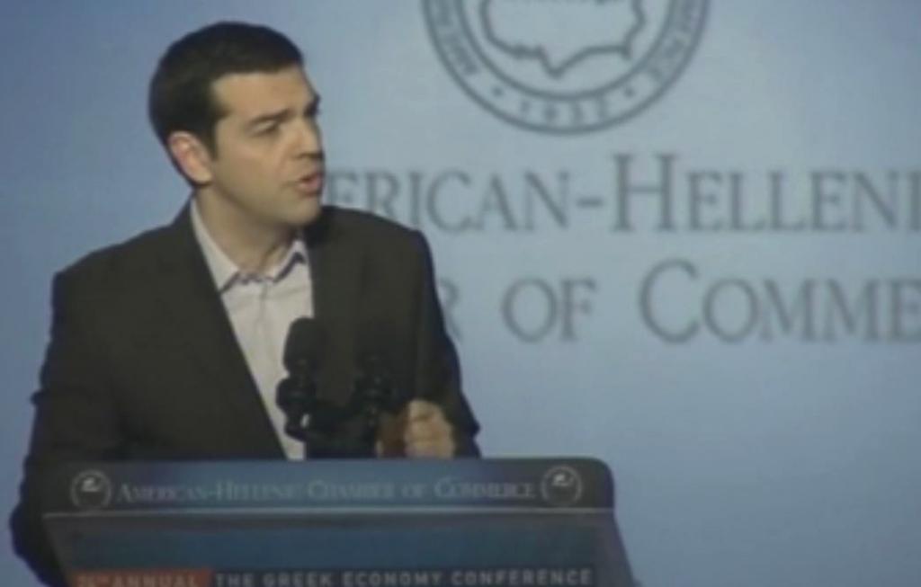 Αλ.Τσίπρας: Είμαστε έτοιμοι να αναλάβουμε τη διακυβέρνηση της χώρας