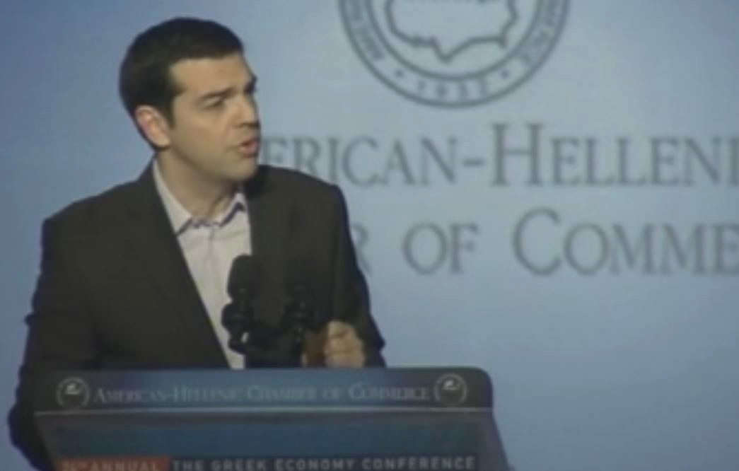 Αλ.Τσίπρας: Είμαστε έτοιμοι να αναλάβουμε τη διακυβέρνηση της χώρας