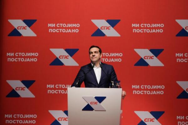 Τσίπρας: Να συνεχίσουμε το όραμα του Ρήγα Φεραίου